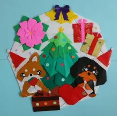 折り紙　クリスマスリース （ツリーと犬）