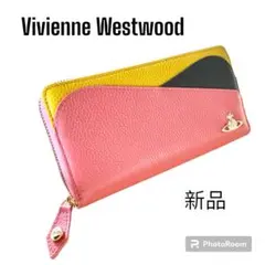 新品  Vivienne Westwood ／長財布／イエロー✕ピンク／箱袋付