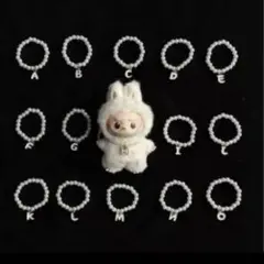 24時間以内発送❣️イニシャル ラブブ ネックレス(A-Z)