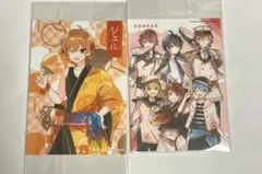 すとぷり CD まとめ売り 莉犬 るぅと ころん さとみ ジェル ななもり