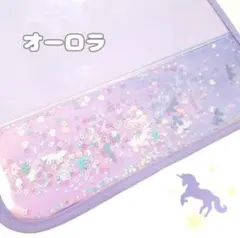 Item thumbnail for item a2ed2855-cf5e-489c-a586-6402d9809b9d