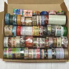mt マステ まとめ売り ④ mt 限定　大量