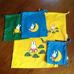 Item thumbnail for item f42563ba-c522-4b7c-9ff2-1484f8fca125