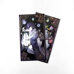 先斗寧 にじさんじ 妖怪万化 お札風カード ノーマル&レア 各一セット