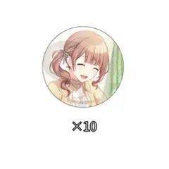 プロセカ グリ缶 37C 望月穂波