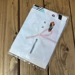 Item thumbnail for item 373b0950-f500-44ec-9a8b-66f31ea45d3e