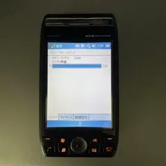 2025年最新】WS003SHの人気アイテム - メルカリ