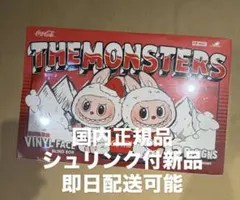 新品未開封✨THE MONSTERS コカ・コーラ ラブブ ポップマート