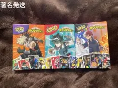 UNO 僕のヒーローアカデミア ヒロアカ　コンプ