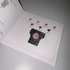 ジルスチュアート クリスタルブルーム  リップブーケ セラム リップ美容液