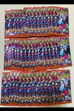 早い者勝ち】インフェルノX　新品未開封200パック