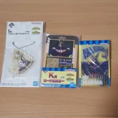 一番くじ ヒロアカ I賞 J賞 K賞 オールマイト セット