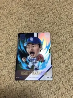 Item thumbnail for item 978f678c-873c-47b8-b888-8b026b070ca7