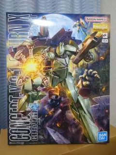 Item thumbnail for item 8a063ae4-11f1-48ec-ab2b-171cd7ea6ae8