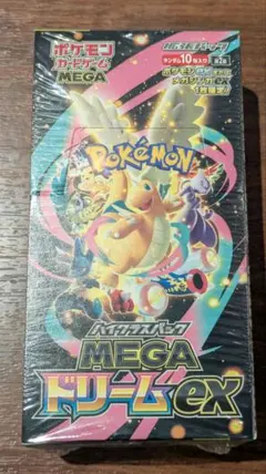 （BOX）MEGA ハイクラスパック MEGAドリームex シュリンク付き