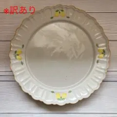 2025年最新】阿部慎太郎 皿の人気アイテム - メルカリ