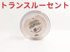 残多 オンリーミネラル ミネラルクリアグロウフェイスパウダー トランスルーセントのサムネイル