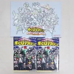 ヒロアカ 映画 入場特典