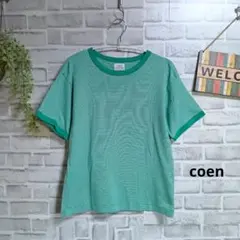 コーエン 半袖tシャツ ボーダー カットソー ストレッチ 大人可愛い カジュアル