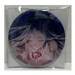 プロセカ グリッター缶バッジ 32A 宵崎奏 プロセカ 缶バッジ 宵崎奏 セット 予約商品】グリッター缶バッジ