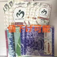 ミセス 一番くじ まとめ売り