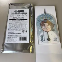 忍たま乱太郎　山田利吉　アクリルキーホルダー