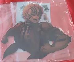 鬼滅の刃無限城編　アクリルスタンド 　猗窩座