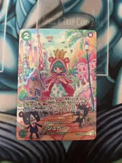 sp ワンピース カードゲーム