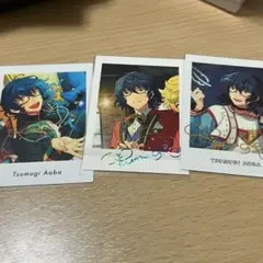 あんスタ ぱしゃこれ ぱしゃっつ 青葉つむぎセット