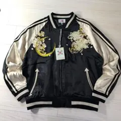 Item thumbnail for item 969a3cb3-1493-4cbc-b1e3-fedd6f0def0f