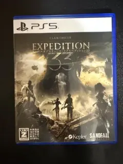 CLAIR OBSCUR EXPEDITION 33 PS5
