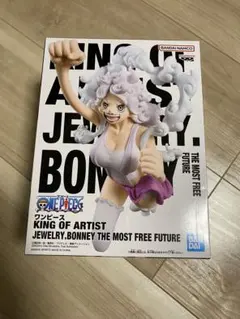 ワンピース KING OF ARTIST ジュエリー・ボニー