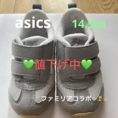 ASICS スニーカー ファミリアコラボ