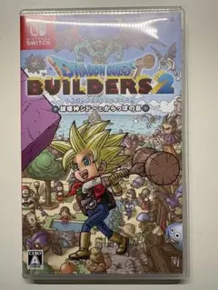 【動作確認済み】ドラゴンクエストビルダーズ2 破壊神シドーとからっぽの島