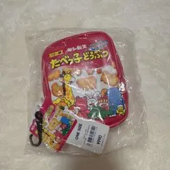 たべっ子どうぶつ　guコラボポーチ