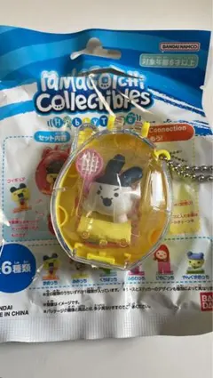 ※さとる様専用たまごっちコレクティブルズ みみっち