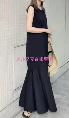 plageプラージュ　ティアードノースリーブワンピース