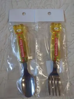 Item thumbnail for item ed7d0e29-ba8d-41f7-aafa-091eb8402466