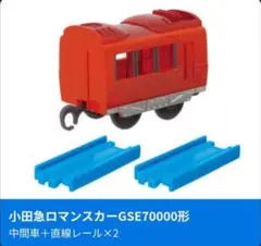 Item thumbnail for item ad9fae97-c6be-4d44-916f-cf08ada4951e