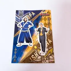 王様戦隊キングオージャー ツインアクリルスタンド ヤンマ/トンボオー