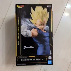 Grandista-Majin Vegeta フィギュア