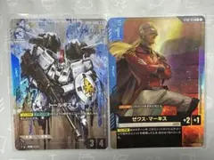 ガンダムカードゲーム パラレル トールギス ゼクス - メルカリ