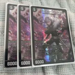 アーテルゴルギーニ 葛葉 にじさんじ 3枚