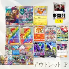 こじろう様　専用！