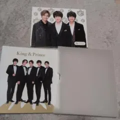 キンプリ フォトケース 2点セット