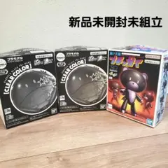 ガンプラ ガンダムベース限定 ハロプラ 黒い三連ハロ 黒い三連プッチガイ 新品のサムネイル