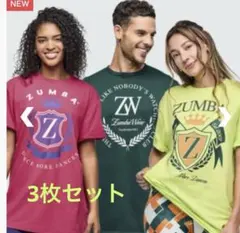 新品未開封 正規品ZUMBA Tシャツ 3色セット