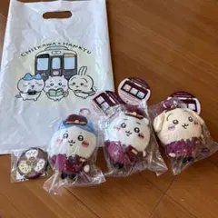 夏様専用ちいかわ 阪急電車なマスコット3点ノベルティ缶バッジオリジナルショッパー