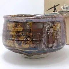 2025年最新】野田東山の人気アイテム - メルカリ