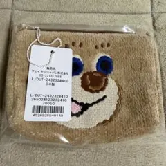新品未使用未開封　フェイラー　ドアップテディ　ポーチ　マチあり